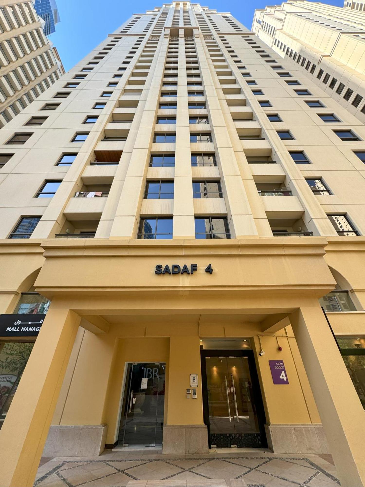 Auberge de jeunesse Berloga Capsule Jbr à Dubaï Extérieur photo